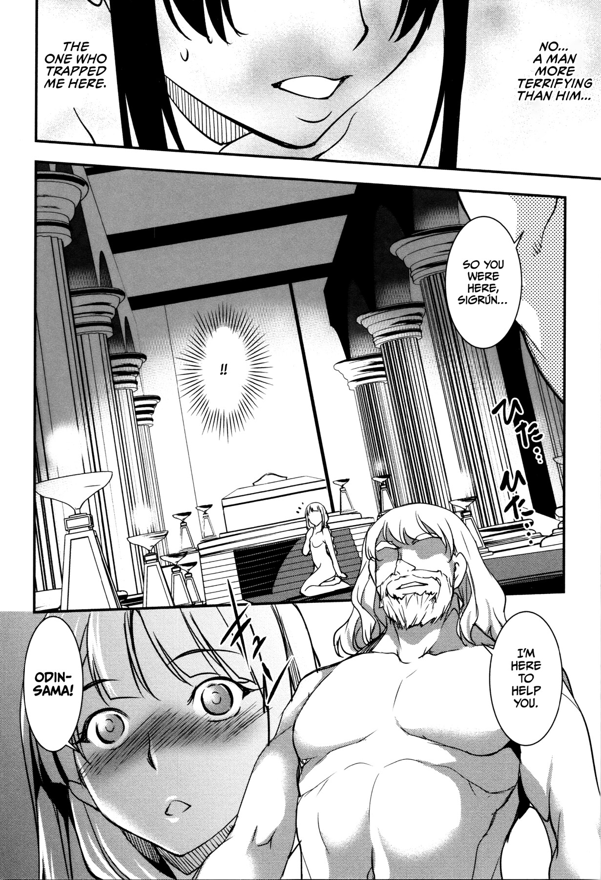 Hentai Manga Comic-Uterus Play ~ Women Who are Soiled Deep Inside ~-Read-141